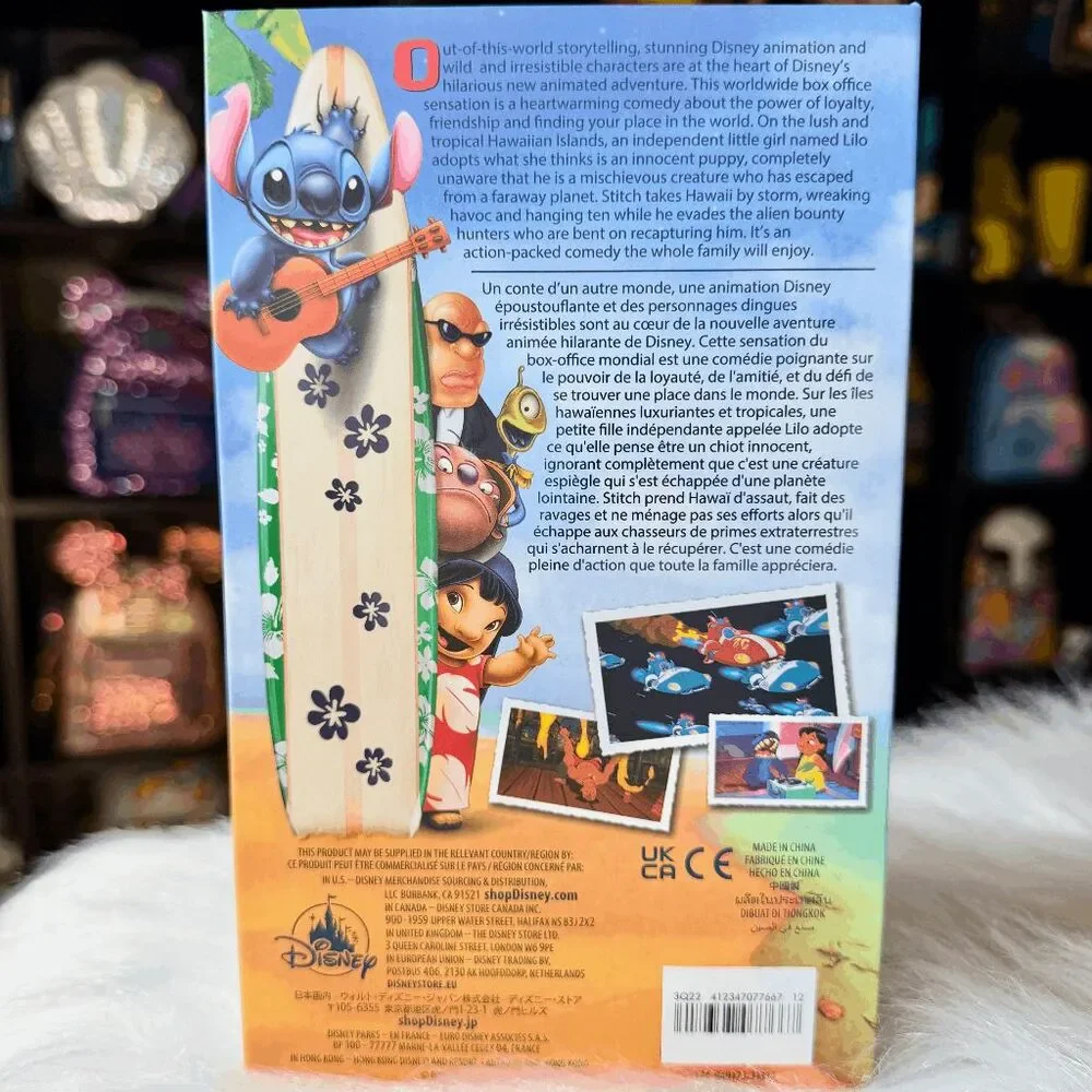 Stitch VHS Plush Small Toy Lilo and Stitch Limited Release Disney NEW